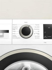 Resim Bosch WGA142Z0TR Çamaşır Makinesi 