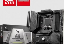 Resim Msı Mag B650 Tomahawk Wıfı Am5 Ddr5 6600Mhz(Oc) 2.5G Lan Wıfı 6E Atx Anakart 