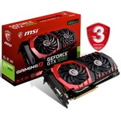 Resim MSI GTX 1080 GAMING X TWIN FROZER VI 8 GB 256 BIT EKRAN KARTI 