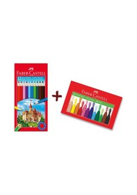Resim Faber Castell Tam Boy Kuru Boya 12'li ve Pastel Boya 12'li 