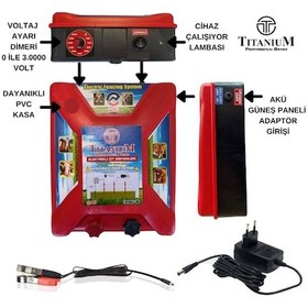Resim Titanium Night Shock 30ka Elektirikli Çit Sistemi 30000 Volt 