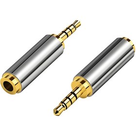 Resim 2.5Mm Erkek 3.5Mm Dişi 4 Boğumlu Stereo Kulaklık Jakı Dönüştürücü 