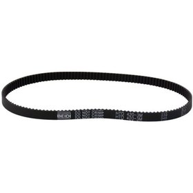 Resim Arçelik Uyumlu & Sinbo & Essenso Ekmek Yapma Makinesi Küçük Kayışı 