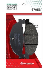 Resim Brembo Yamaha Majesty 400 2005-2010 Karbon Seramik Arka Fren Balatası 