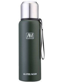 Resim Rogfer 304 Paslanmaz Çelik Yalıtımlı Kupa Büyük Kapasiteli Spor Su Kupası Açık Seyahat Tenceresi, Kapasite: 1500ml Dark Green , Size:1500ml Gri Gri 