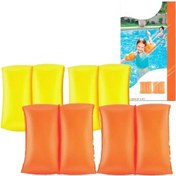 Resim Çift Boğumlu Çocuk Deniz Kolluğu 3-6 Yaş 