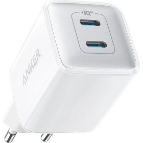 Resim Anker 521 (Nano Pro) 40W Usb-C Şarj Cihazı - Beyaz - A2038 (Anker Türkiye Garantili) 