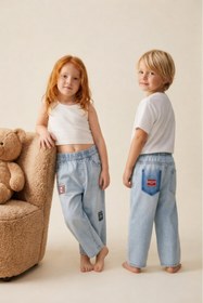 Resim Babylory Kdis Store Unisex Çocuk Pantolon 