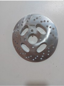 Resim Küba Vıptrack250 Pro Arka Disk 