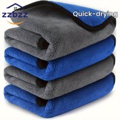 Resim 4 Adet Ultra Emici Mikrofiber Havlular - Araba, Mutfak ve Banyo için Hızlı Kuruyan, Tüy Bırakmayan Temizlik Bezleri | Yumuşak, Dayanıklı Poliester Lifli Siyah Kenarlıklı (Gri & Mavi) El Havluları, Otomotiv Detaylandırma, Pelüş Dokulu, Süper İnce Dokuma 