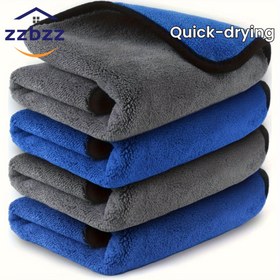 Resim 4 Adet Ultra Emici Mikrofiber Havlular - Araba, Mutfak ve Banyo için Hızlı Kuruyan, Tüy Bırakmayan Temizlik Bezleri | Yumuşak, Dayanıklı Poliester Lifli Siyah Kenarlıklı (Gri & Mavi) El Havluları, Otomotiv Detaylandırma, Pelüş Dokulu, Süper İnce Dokuma 