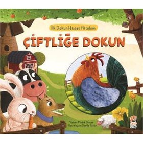Resim İlk Dokun Hisset Kitabım Çiftliğe Dokun 