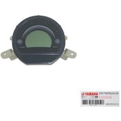 Resim Yamaha Nmax 125-155 Kilometre Saati 2015-2020 (532250693) 