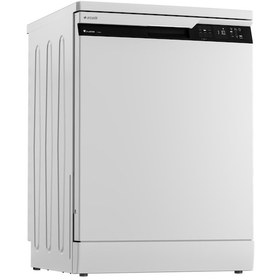 Resim Arçelik 6444 13 Kişilik 4 Programlı Bulaşık Makinesi 