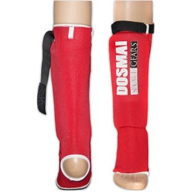 Resim Dosmai Profesyonel Örme Ayak Kaval Koruma Seti Kırmızı Ko477 Kırmızı 