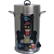 Resim Armeka 80 Bardak Çay Makinesi - Çay Otomatı - Semaver 