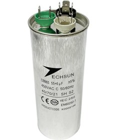 Resim Techsun Kondansatör 55+3Μf 