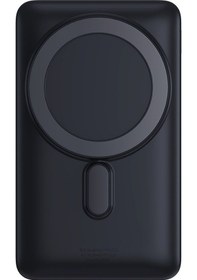 Resim Baseus MgSafe Overseas 20W 10.000 mAh Stant Özellikli Kablosuz Şarjlı Powerbank Mavi 