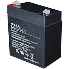 Resim Unıtech Bakımsız Kuru 12v/4,5a Akü 