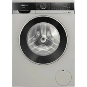 Resim Siemens WG52A2ZXTR 10 kg 1200 Devir Çamaşır Makinesi 