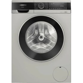 Resim Siemens WG52A2ZXTR 10 kg 1200 Devir Çamaşır Makinesi 
