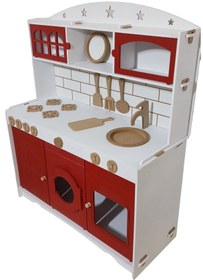 Resim 3 Kapaklı Boyalı Mutfak Seti 