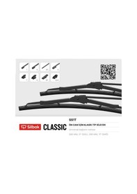 Resim Lada Vega Silecek Süpürgesi 280 Mm 51 Stw 2111 