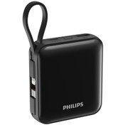 Resim Philips Dlp5713cb/00 10.000 Mah 22,5w Usb-c Ve Lightning Dahili K 