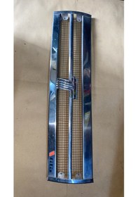 Resim Emınn Tofaş Doğan Kartal Şahin Murat 131 Uyumlu Nikelaj Panjur 