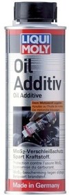Resim Liqui Moly MoS2 Motor Yağ Katkısı LQM-1012 (200ml) 