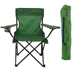 Resim SKY TOPTAN Axe Tools Taşıma Çantalı Katlanır Sahil Kumsal Plaj Sandalyesi Kpf159 