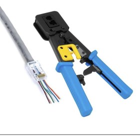 Resim Frisby EZRJ45 YENİ NESİL VE RJ11 SIKMA PENSESI 2Lİ 