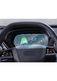 Resim Audi Q4 E-tron Ekran Koruyucu 10.25 İnç Dijital Gösterge 