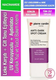 Resim Pierre Cardin Skin Brightening Dark Spot Cream 50 ML 