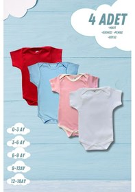 Resim Betül Bebek Kısa Kollu 4'lü Organik Pamuk Çıtçıtlı Bebek Body & Zıbın Kırmızı,mavi,pembe,beyaz Çok Renkli 