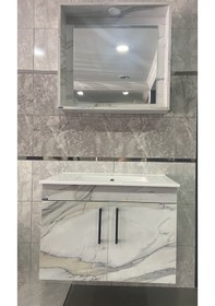 Resim Decorus Banyo Dolabı 75 CM Calacatta Çok Renkli 