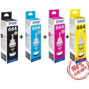 Resim Epson L100 / L110 / L130 Orijinal Yazıcı Mürekkebi Seti (4'lü) 