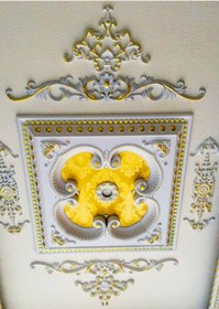 Resim DECOZZA Dekoratif Bronz 4'lu Motif Paketi 