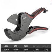 Resim Qingmipy Odis Marka Siyah Zirve 75mm Ratchet Boru Kesici - Ppr/pvc Boruları Hızlı Ve Doğru Kesim, İşçi Verimliliği Artırıcı, Ticari Satış 