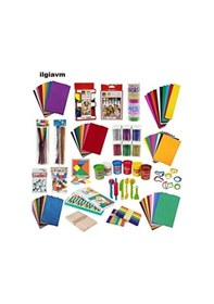 Resim ANAOKULU KIRTASİYE SETİ (OKUL ÖNCESİ KIRTASİYE SETİ) 25 PARÇA 