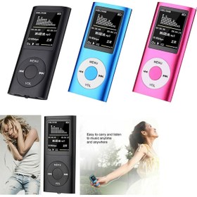 Resim JUNGLEE Mp3 Çalar Ses Kayıt Fm Radyo Sd Kart Girişli Mp4 Player 1.8 Inç Renkli Ekran 