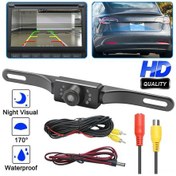 Resim Monyee Araba Geri Görüş Kamerası, 7 Led Işıklı Infrared Gece Görüşü, 170 Geniş Açı, Su Geçirmez Plaka Çerçevesi, Trailer Ve Bot İçin Uygun 