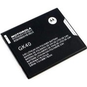 Resim Motorola Moto E4 Xt1762 Gk40 Batarya Pil 