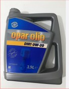 Resim Opar Olıo 0w-20 Dm1 Pls 3 9l 