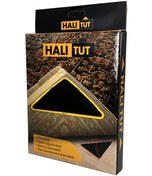 Resim Halı Sepeti Halı Altı Kaydırmaz Ped Kayma Önleyici Tutucu Bant Halı Tutma Aparatı Kilim Paspas Zemin Sabitleyici 