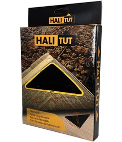 Resim Halı Sepeti Halı Altı Kaydırmaz Ped Kayma Önleyici Tutucu Bant Halı Tutma Aparatı Kilim Paspas Zemin Sabitleyici 