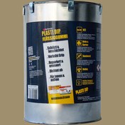Resim PLASTİDİP Plasti Dip - Tinersiz - 3 kg - Kamuflaj Ten 