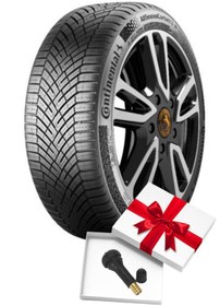 Resim Continental 205/45R17 88V XL FR AllSeasonContact 2 2025+ sibop (4) ADET 