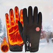 Resim Dokunmatik Ekran Uyumlu Erkek & Kadın Kışlık Kayak Eldivenleri - Termal Bisiklet, Kayak, Koşu, Spor Salonu - Tam El Koruması, Fermuarlı Kapanış - Soğuk Hava Sporları & Günlük Kullanım İçin İdeal - Sevgililer Günü Hediye Fikri, Kış Eldivenleri 