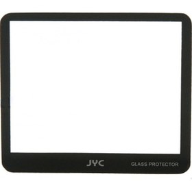 Resim Jyc Canon EOS 5D Mark II 50D 40D Uyumlu 0.5 MM LCD Ekran Koruyucu 